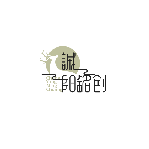 北京诚阳铭创商贸有限公司